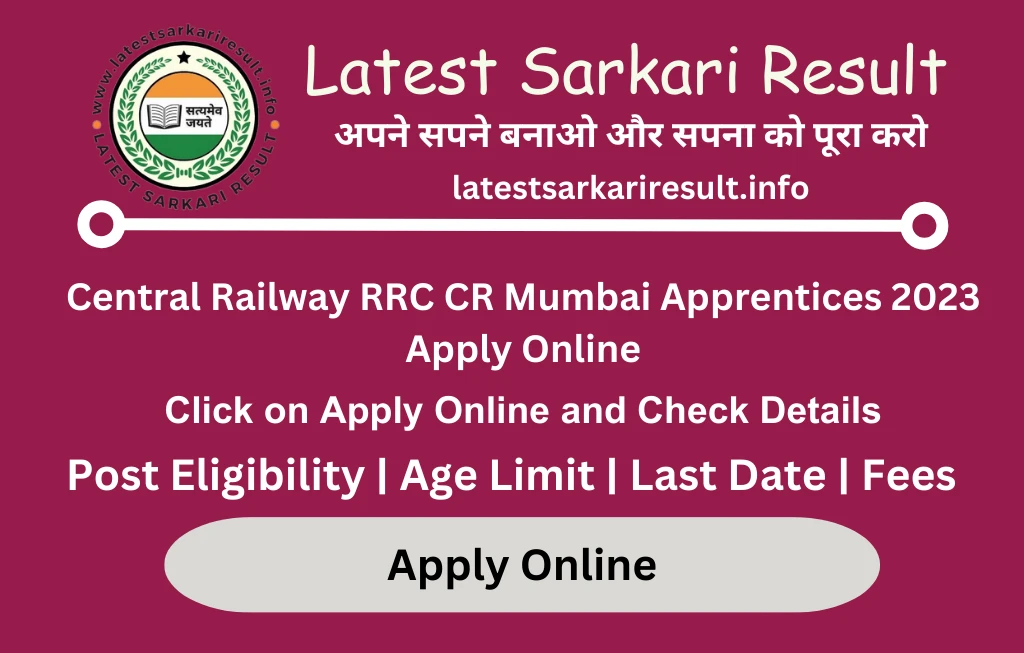 Central Railway RRC CR Mumbai Apprentices 2023 Apply Online